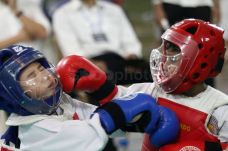 IITF Gelar The Brave...
