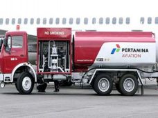 Pencarian AirAsia QZ8510...