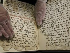 Fragmen Al-quran Tertua...