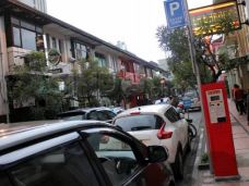 Tarif Parkir Mobil di...