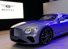 All New Bentley Continental...