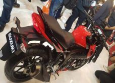 Suzuki GSX150 Bandit...