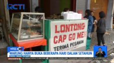 Istimewanya Lontong...