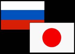 Jepang dan Rusia jalin kerjasama, di tengah perselisihan wilayah perbatasan