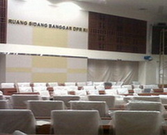 KPK tindaklanjuti laporan proyek Banggar DPR