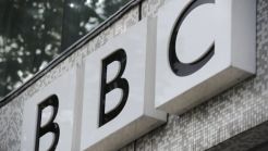 Pekerja BBC ditangkap pasukan Iran