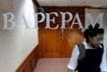 Kesuksesan OJK ditentukan 4 stakeholder