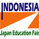 Jepang gelar seminar...