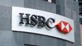 HSBC dorong mahasiswa jadi wirausahawan