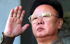 Korea Utara gelar konferensi...