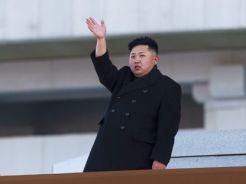 Jong-un dapat gelar baru