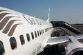 Citilink tetap gunakan standar Garuda