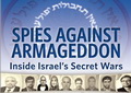Kidon, unit Mossad untuk gagalkan nuklir Iran