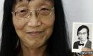 Kisah singkat waria tertua di China