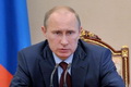 Undangan EEC bukan paksaan buat Ukraina