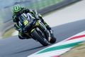 Crutchlow berharap lebih konsisten