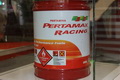Pertamina jual Pertamax Racing di outlet