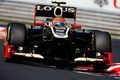 Grosjean kesal Schumi langgar bendera biru