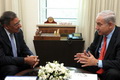 AS-Israel: Iran tak kan miliki senjata nuklir