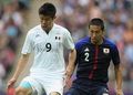 Meksiko sementara ungguli Jepang 2-1