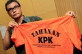 KPK enggan tanggapi pernyataan Yusril