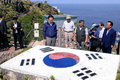 Jepang tarik duta besarnya dari Korsel