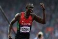 Rudisha bintang sebenarnya di Olimpiade