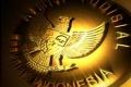 KY terima 6.643 aduan masyarakat