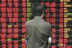 Bursa error, BEI klaim tak rugikan investor