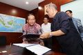 PLN-Pelindo III akan bentuk usaha patungan