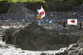 Jepang kirim tim survei ke Pulau Sengketa
