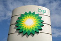 BP jual aset Teluk Meksiko USD5,55 miliar