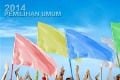 Bawaslu dinilai mengancam kualitas Pemilu 2014