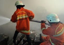 Gardu PLN Kosambi alami kebakaran besar