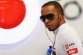 Whitmarsh: Hamilton tinggalkan McLaren, keputusan salah