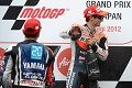 Finish di posisi pertama, Pedrosa masih kurang puas