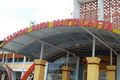 Pengelola Stadion Andi Mattalatta tunggu surat AFC