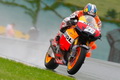 Pedrosa bangga bisa taklukkan lintasan basah