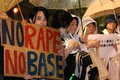 Badan Legislatif Okinawa keluarkan resolusi terkait kasus pemerkosaan