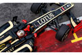 Lotus yang pertama jajal lintasan COTA