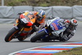 Stoner : Lorenzo atau Pedrosa layak juara MotoGP