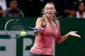 Singkirkan Azarenka, Sharapova bertemu Serena di final