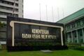 Andai Sofyan Ketua KPK, akan bongkar pemerasan BUMN