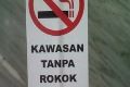 KTR tanpa smoking area langgar UU