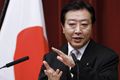 PM Jepang bubarkan parlemen