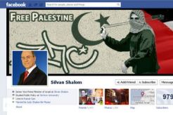Hacker serang akun Twitter Wakil PM Israel