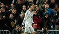 Ronaldo bantu Madrid bungkam tim sekota