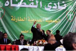 Hakim Mesir boikot referendum konstitusi