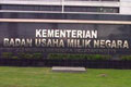 BK terima bukti tambahan dari Dirut Merpati