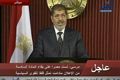 Morsi cabut dekrit Presiden, referendum digelar 15 Desember